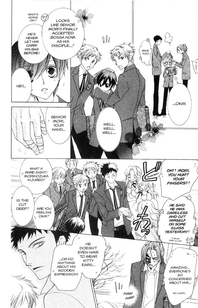 Ouran High School Host Club Chapter 35 12